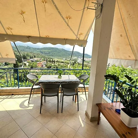 Boungainvillea 게스트하우스